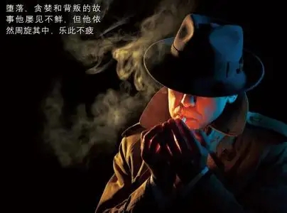 佛山市私家调查：离婚协议与财产协议的区别